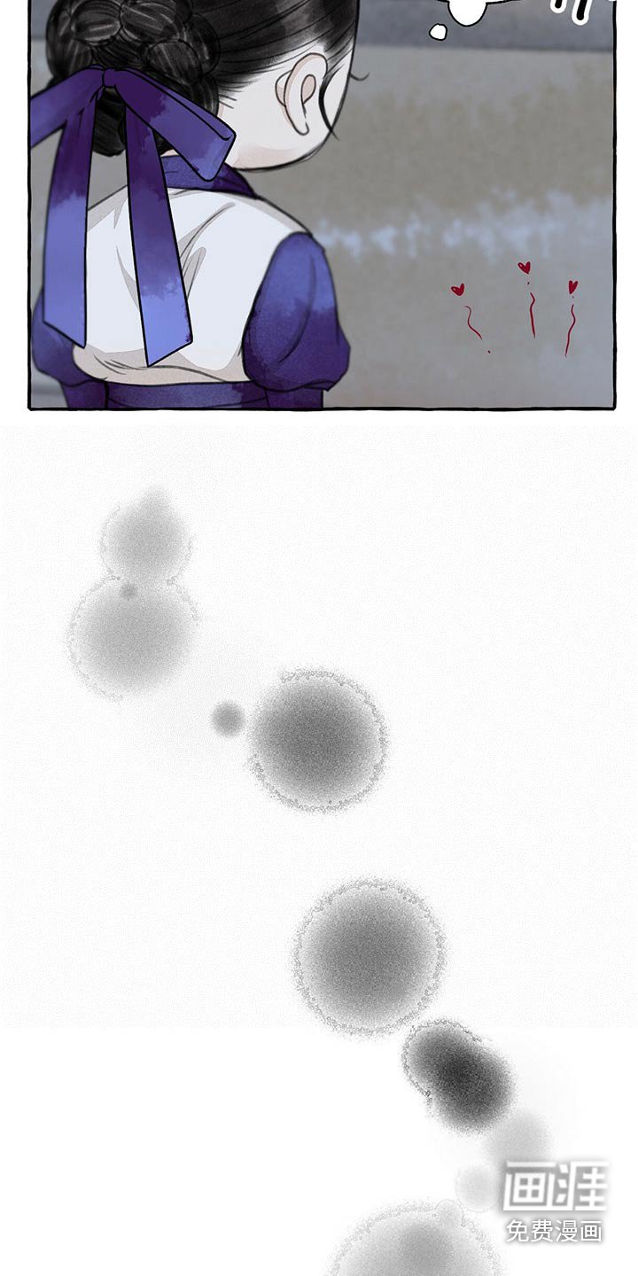 第148章：眼睛