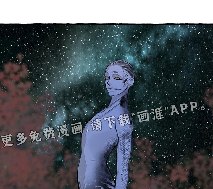 第151章：偷袭