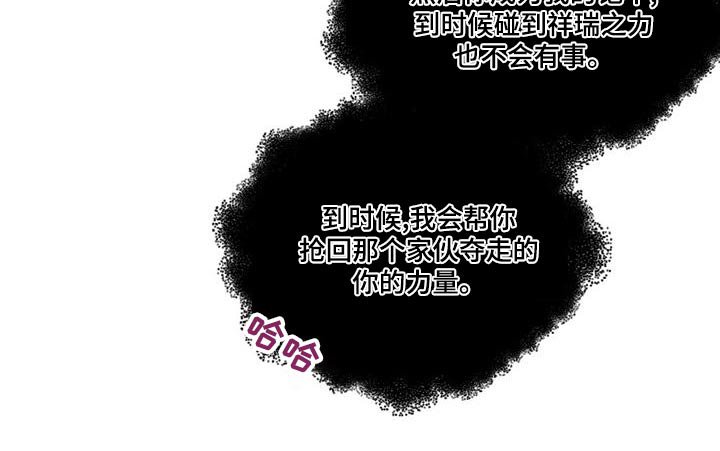 第155章：要挟