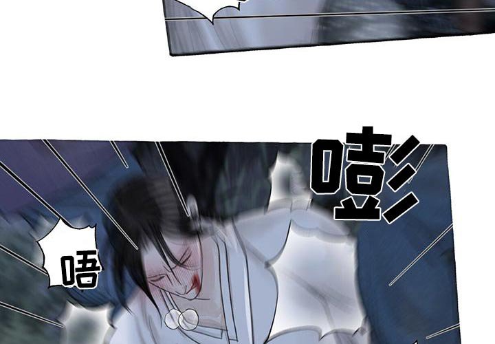 第157章：就是他