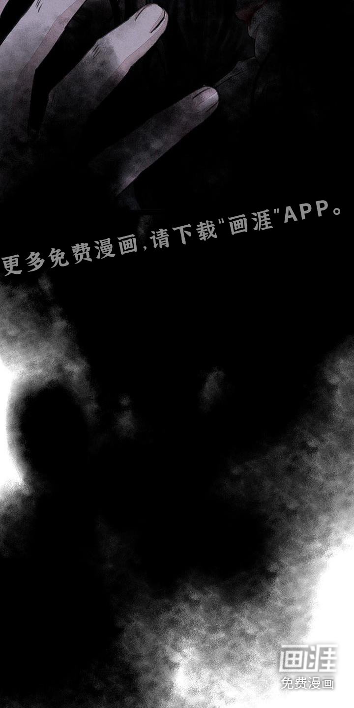 第159章：快说