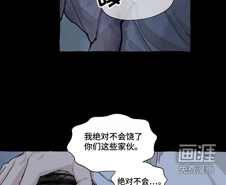 第160章：紧急时刻