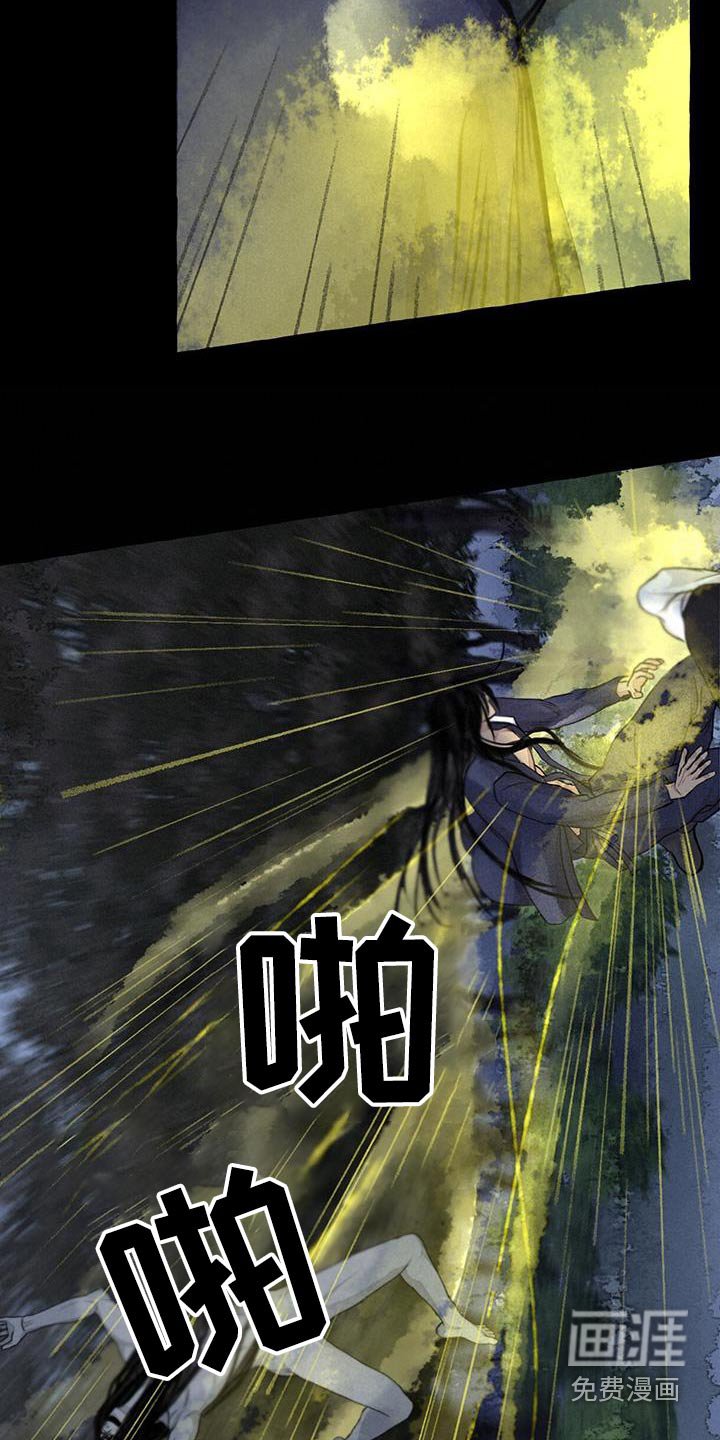 第163章：差一点