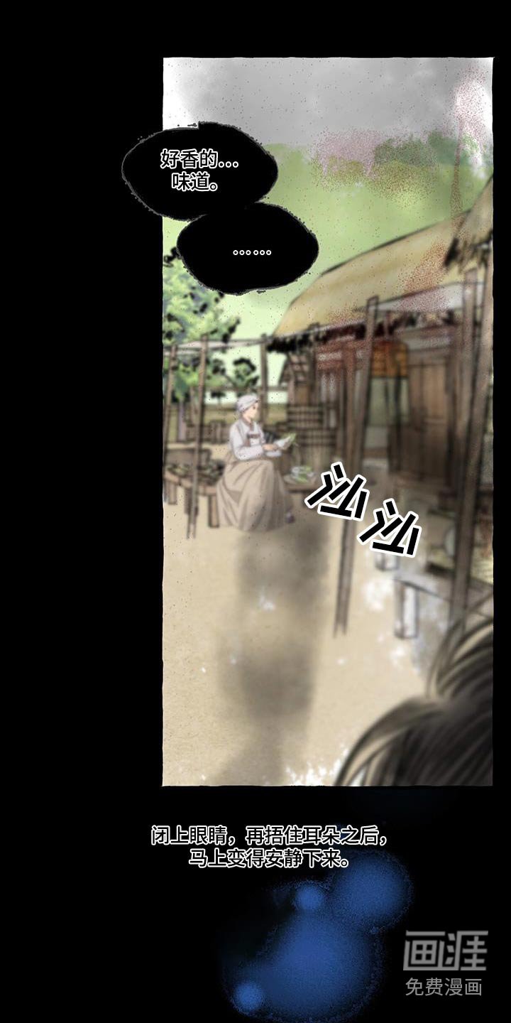 第165章：宝贵的东西 