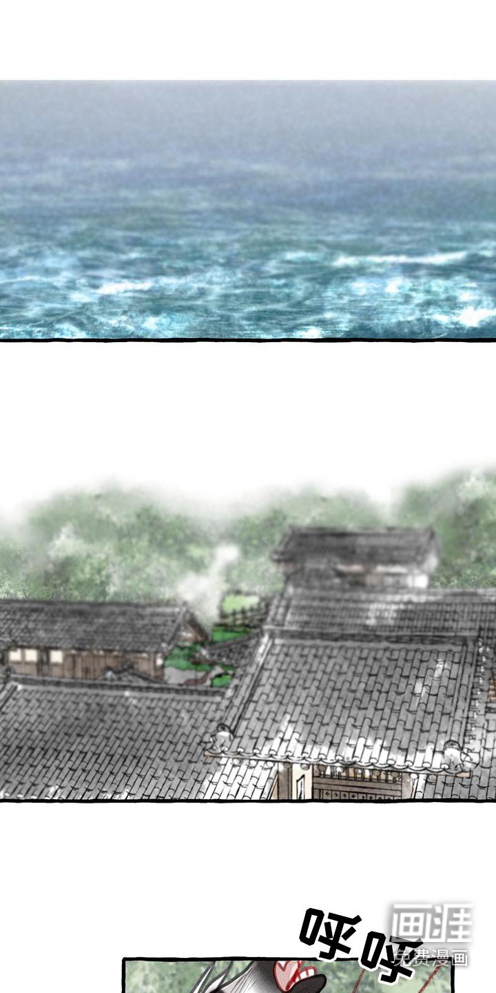第166章：内心