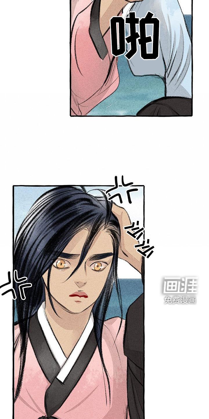 第172章：去我家