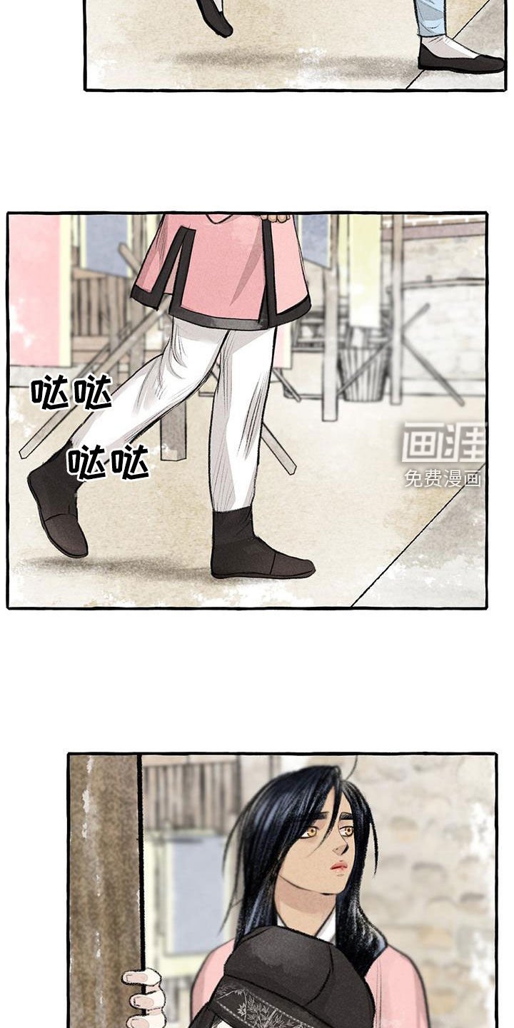 第173章：快跑