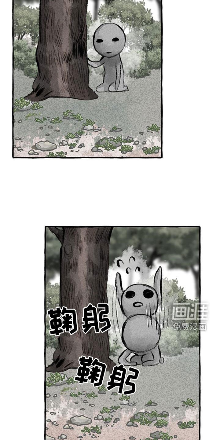 第174章：玩水