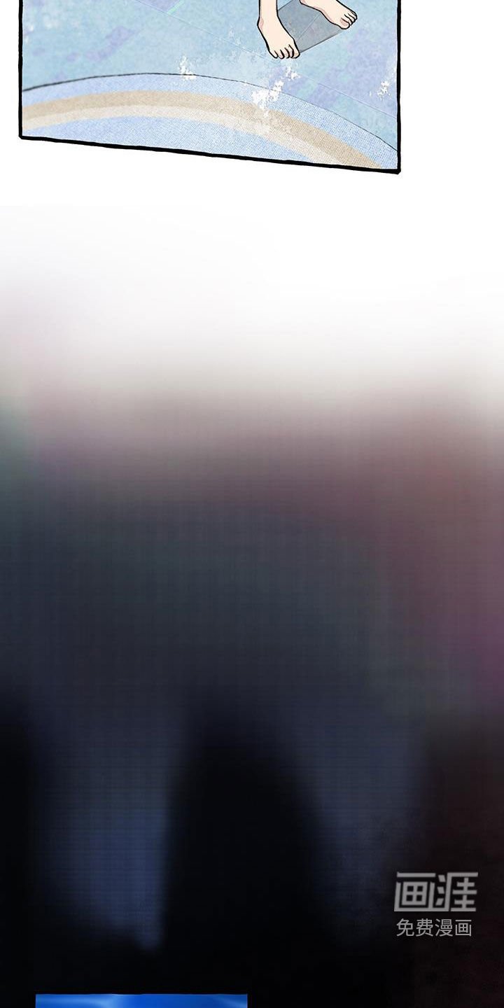 第178章：命运