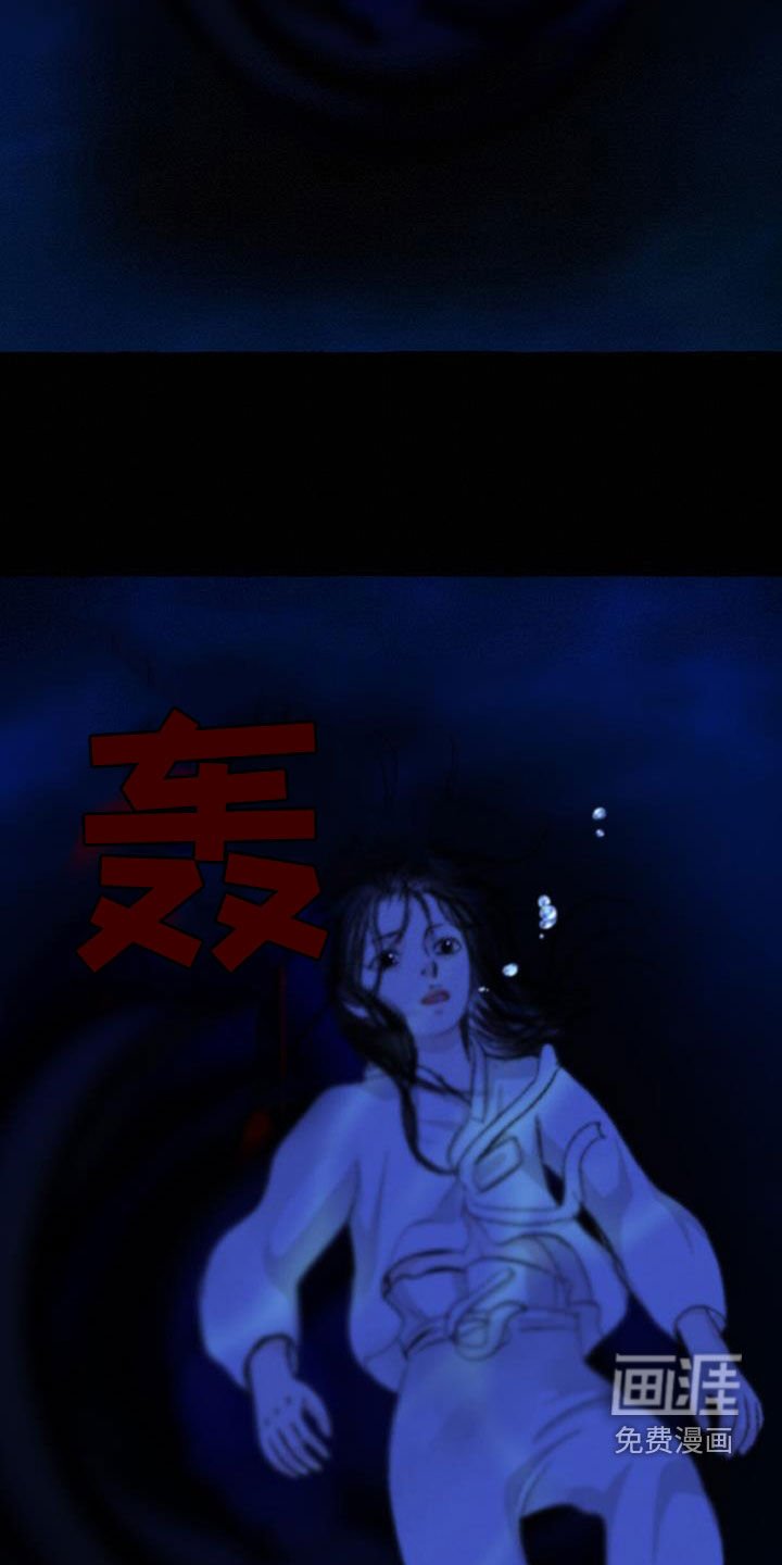 第178章：命运