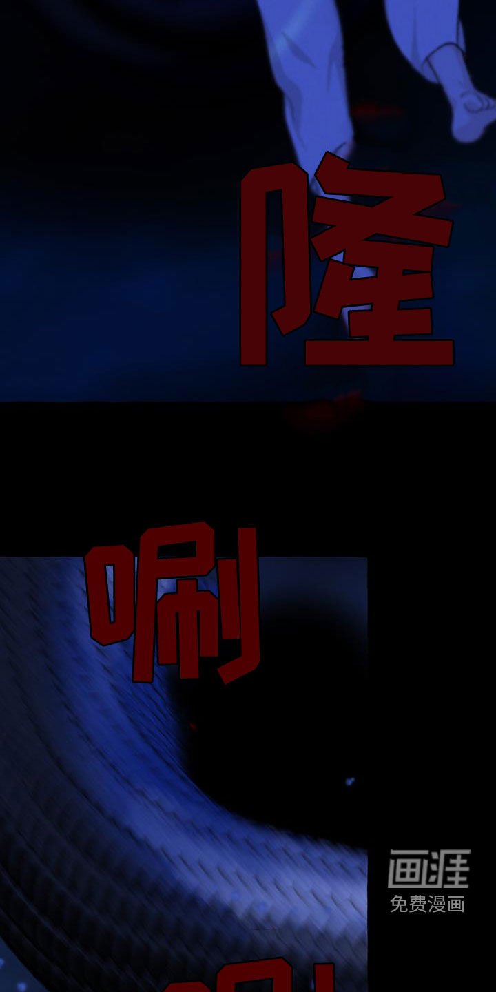 第178章：命运