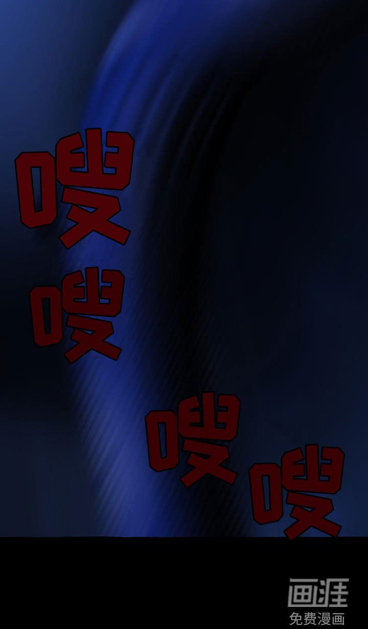 第178章：命运