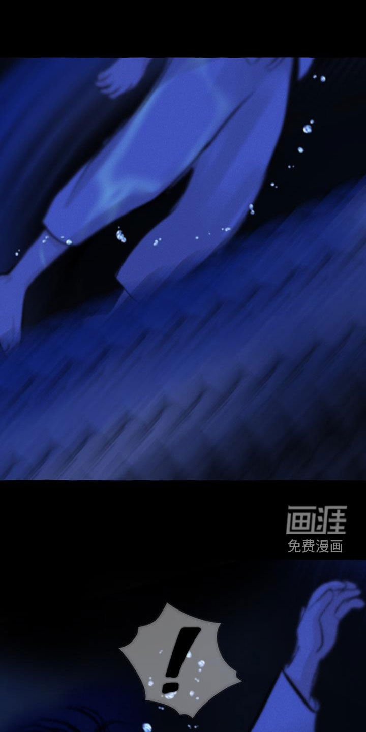 第178章：命运