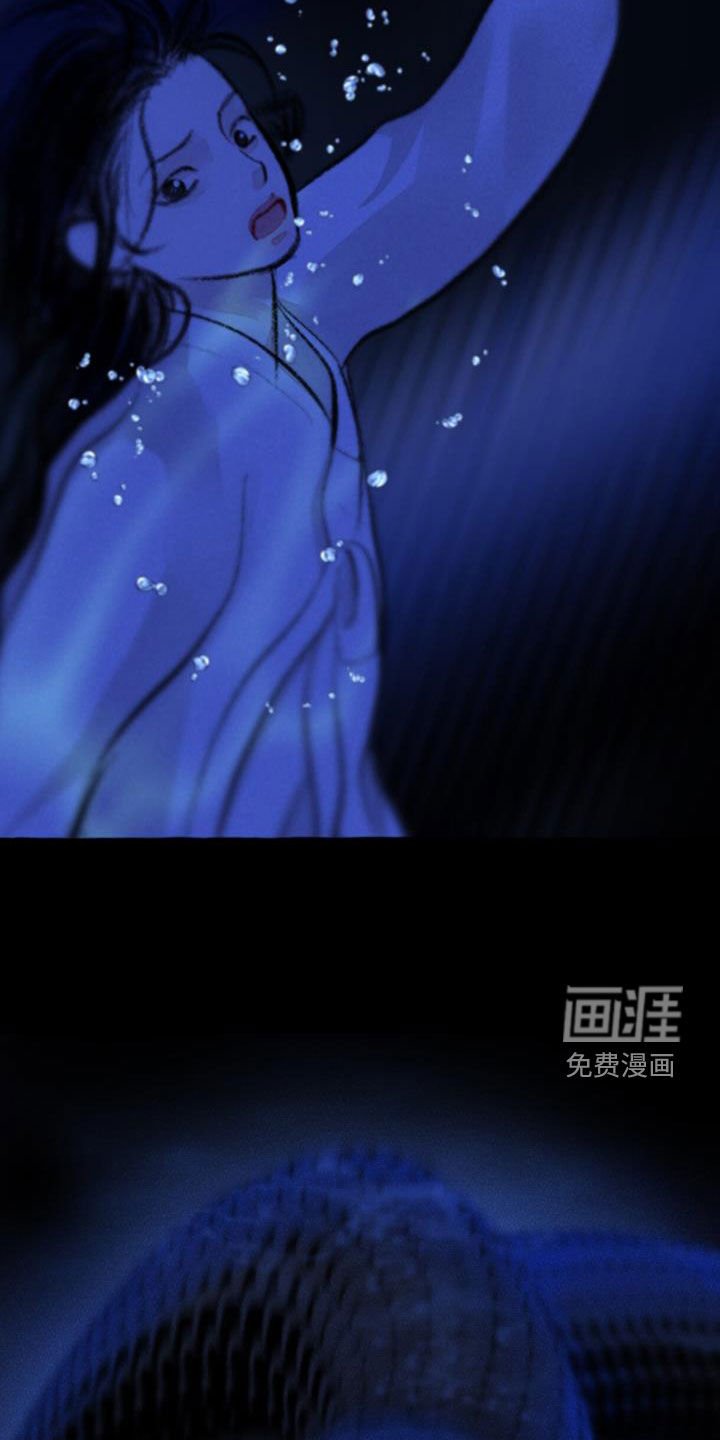 第178章：命运