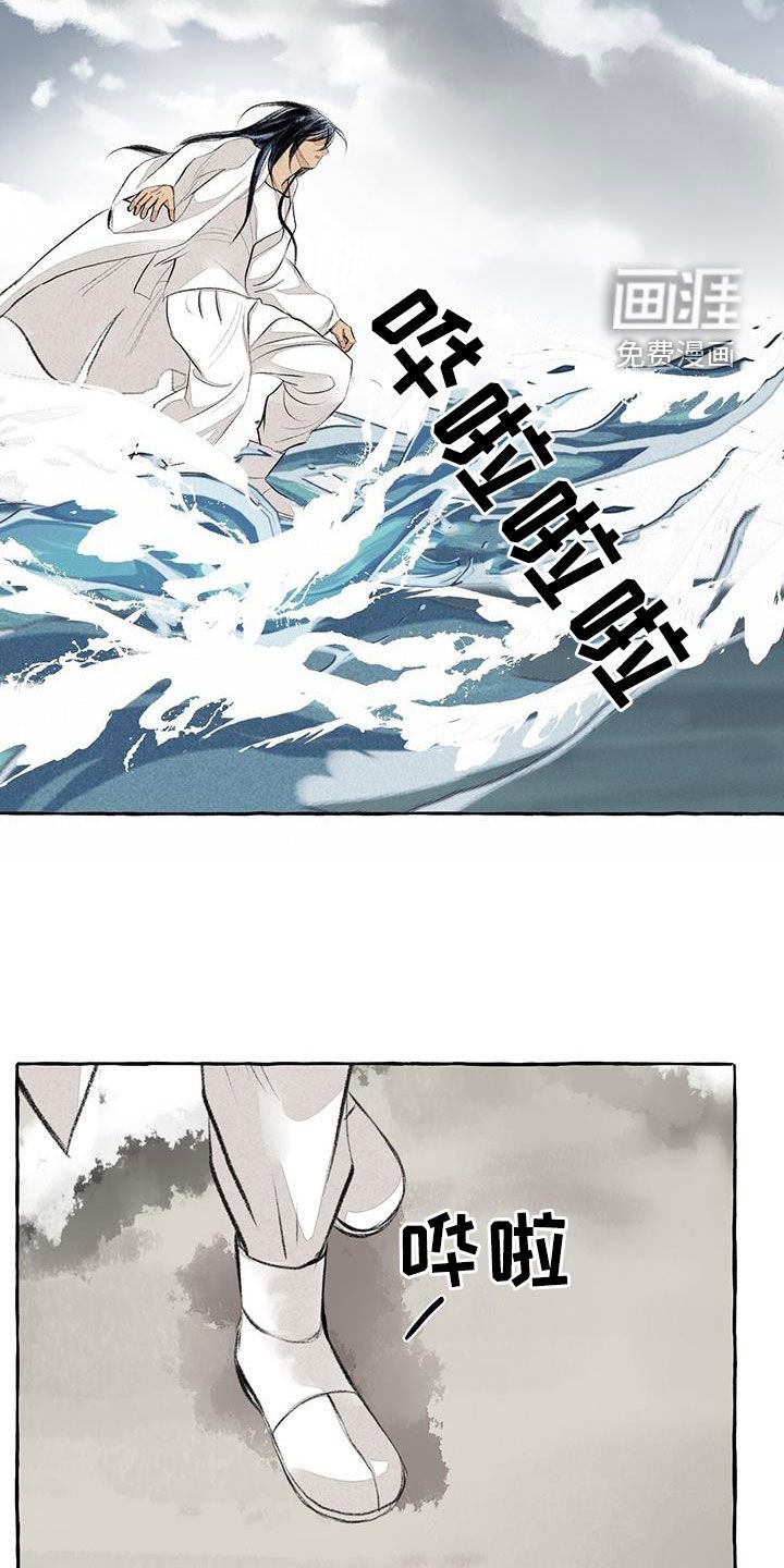 第180章：引诱
