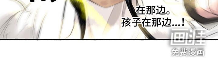第181章：悬崖