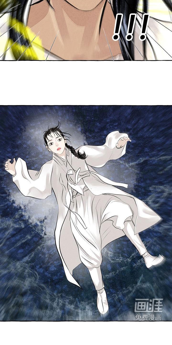 第181章：悬崖