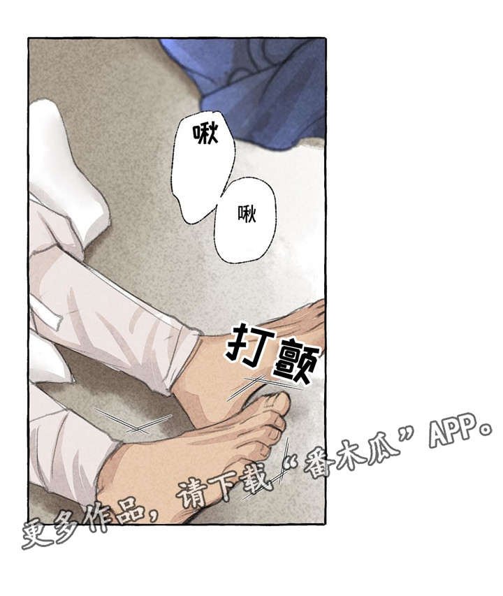 第19章：知识