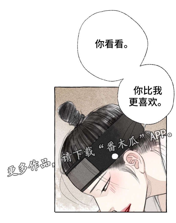 第19章：知识