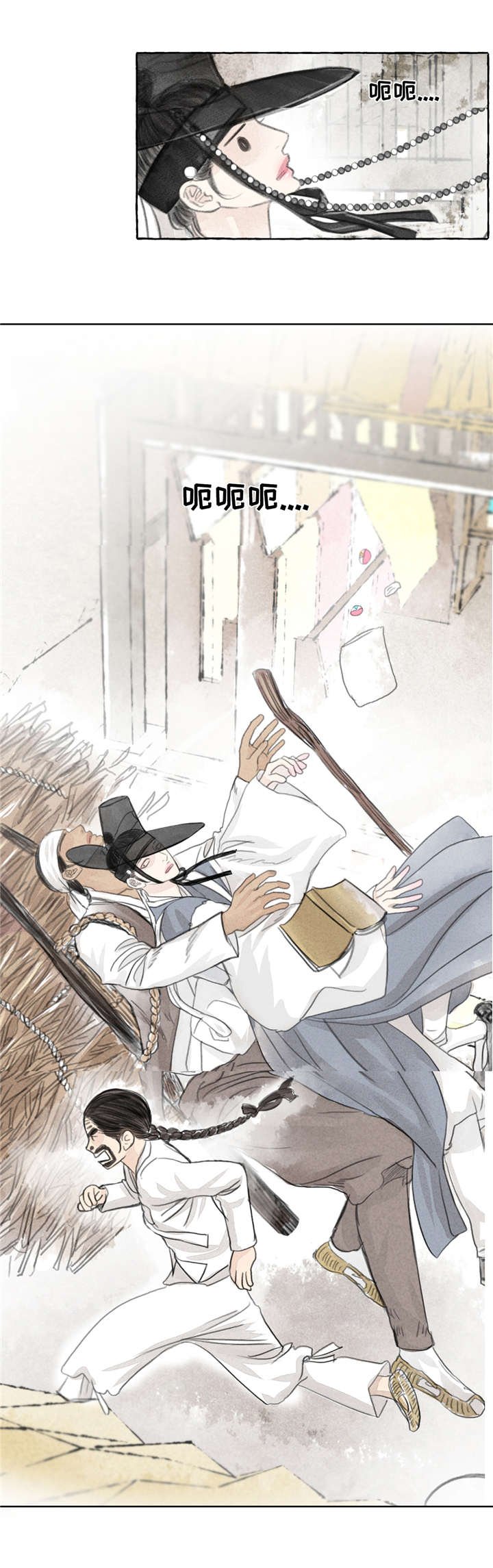 第2章：真好看