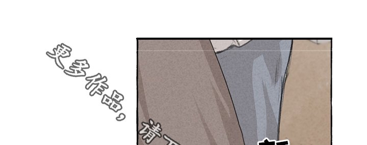 第30章：街头节目