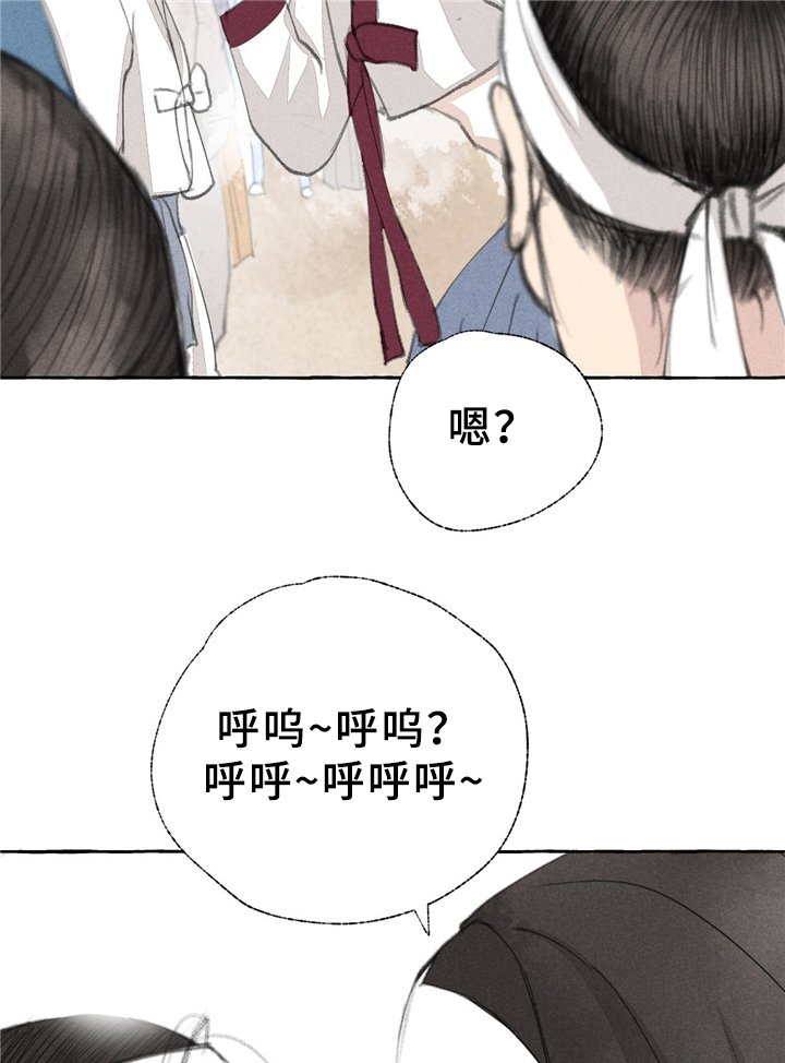 第30章：街头节目