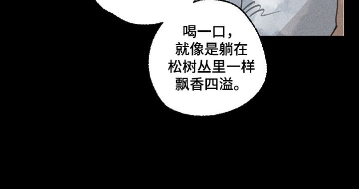 第42章：婚宴