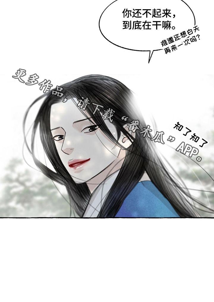 第55章：再来一次