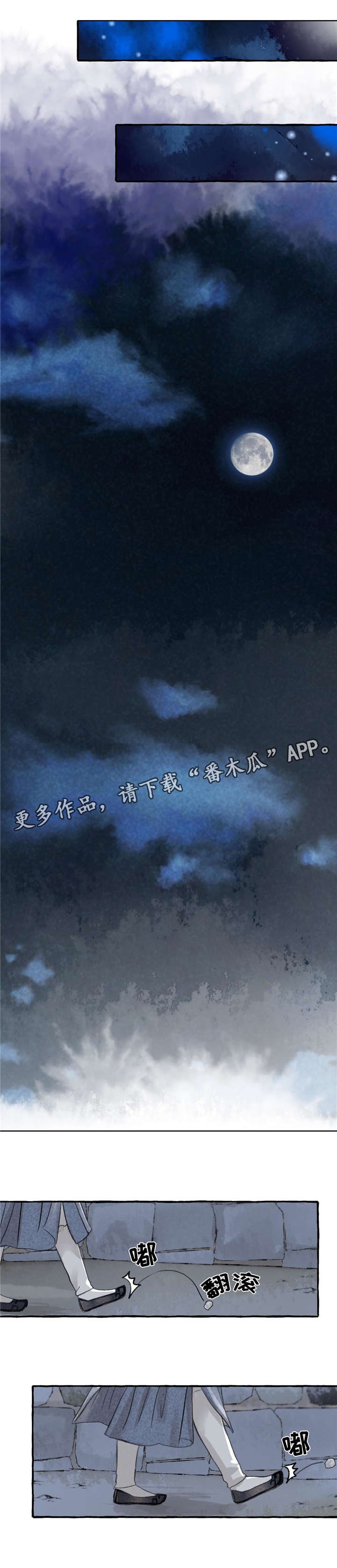 第8章：发病
