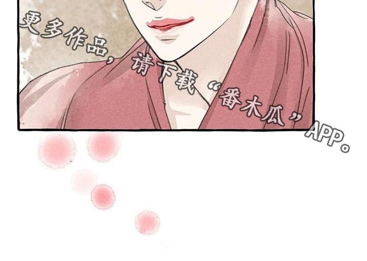 第82章：做饭