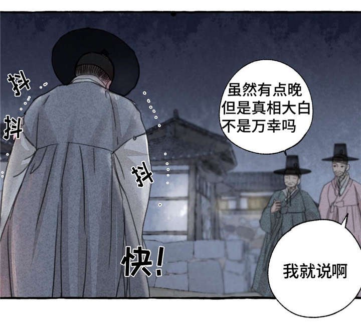 第9章：救救我
