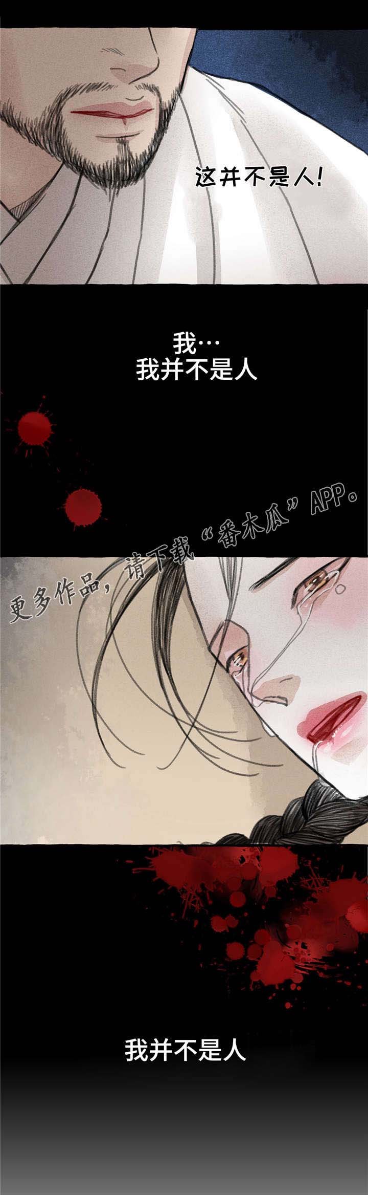 第9章：救救我