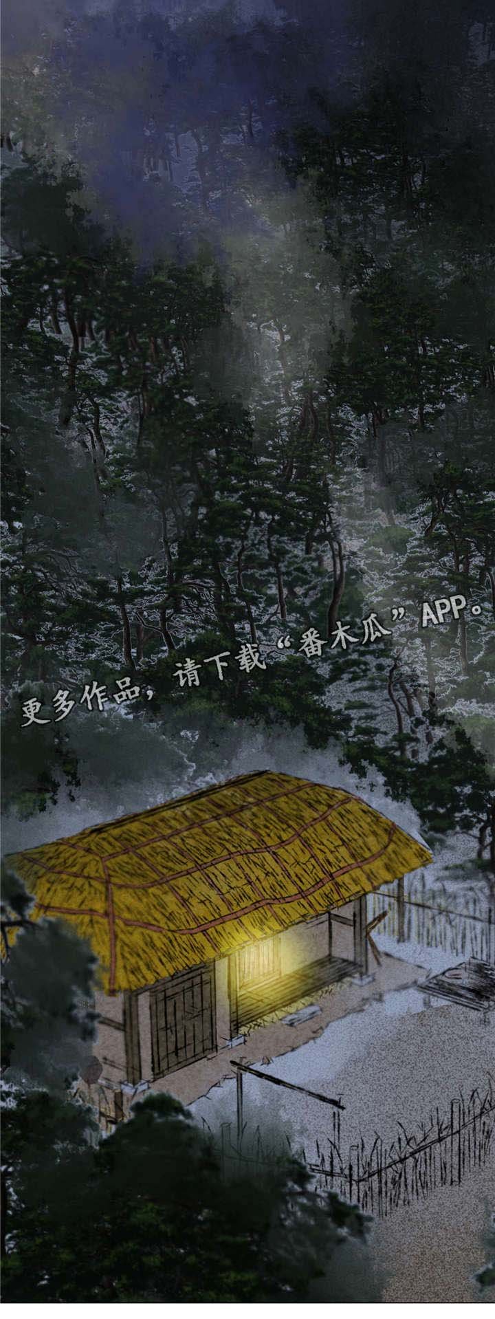 第9章：救救我