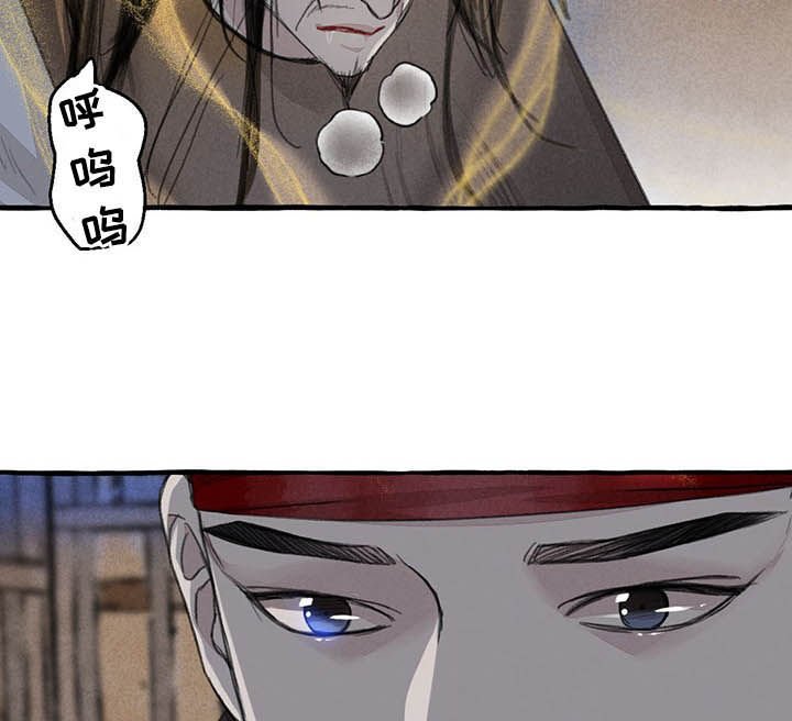 第94章：寻找