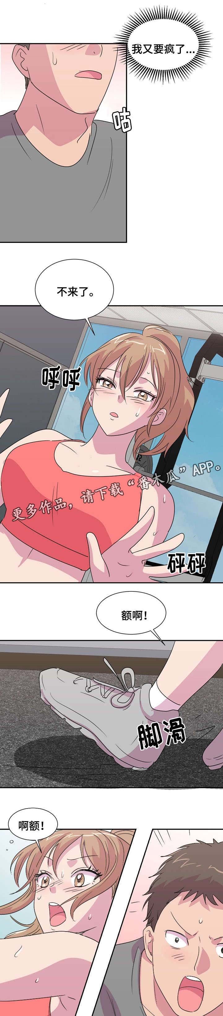 第11章：学习方法