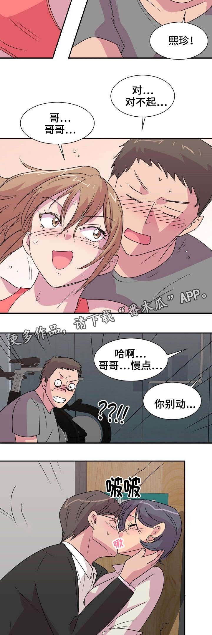 第11章：学习方法