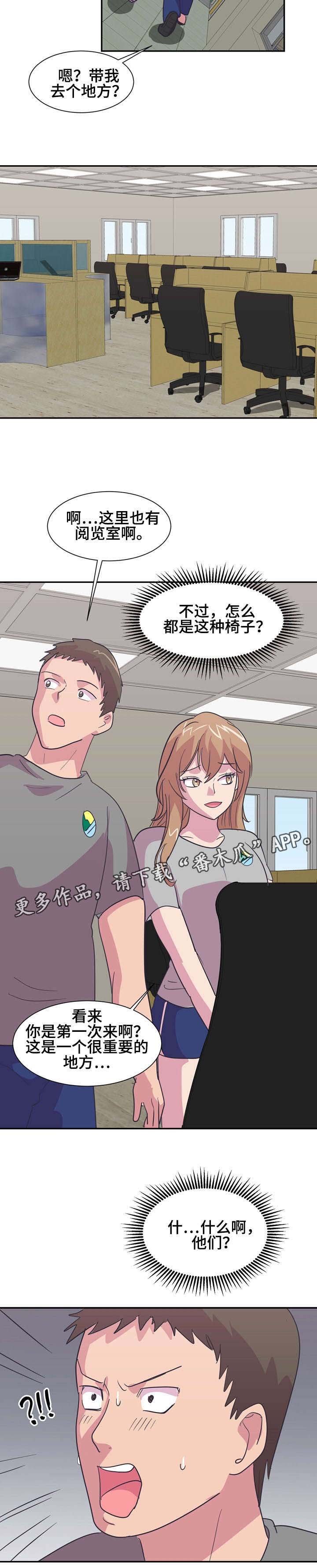 第11章：学习方法