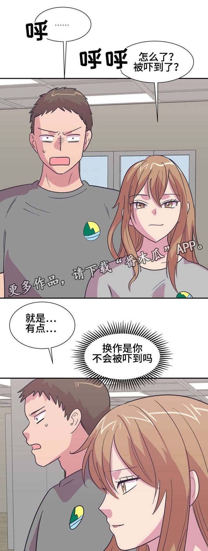 第11章：学习方法