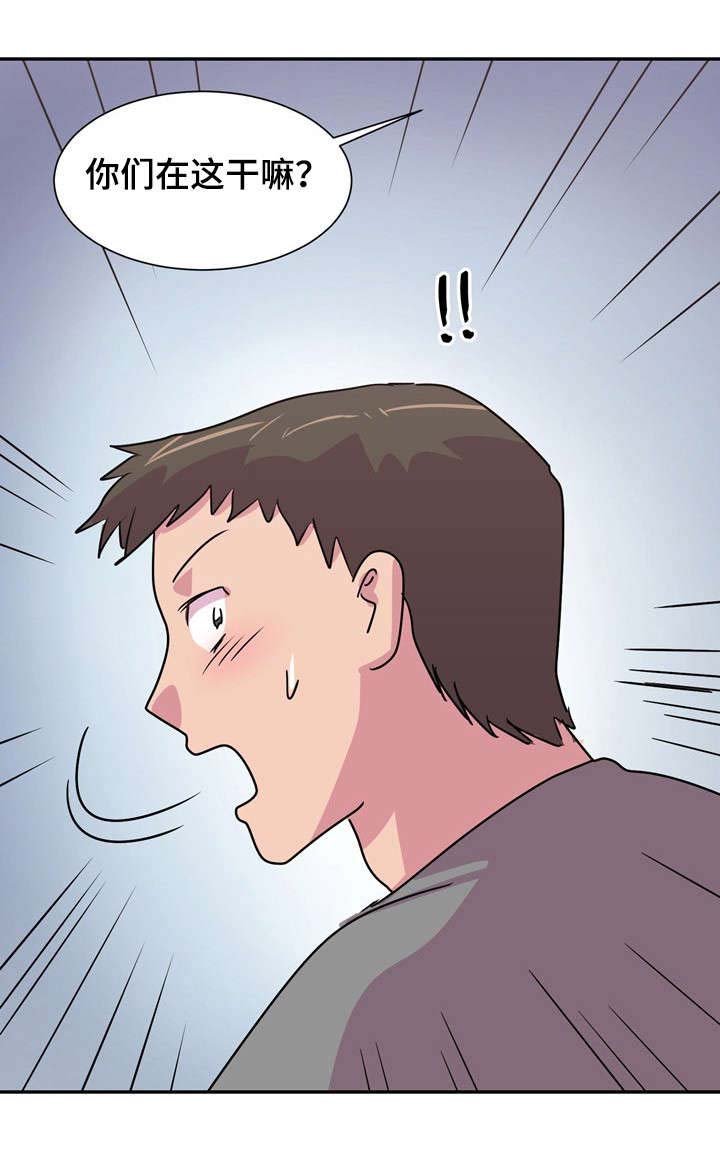 第16章：涨工资