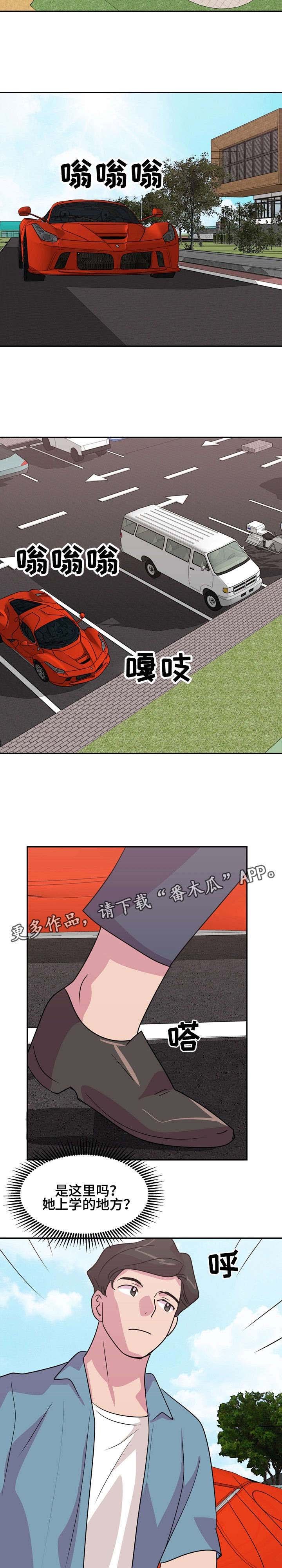 第17章：扣分