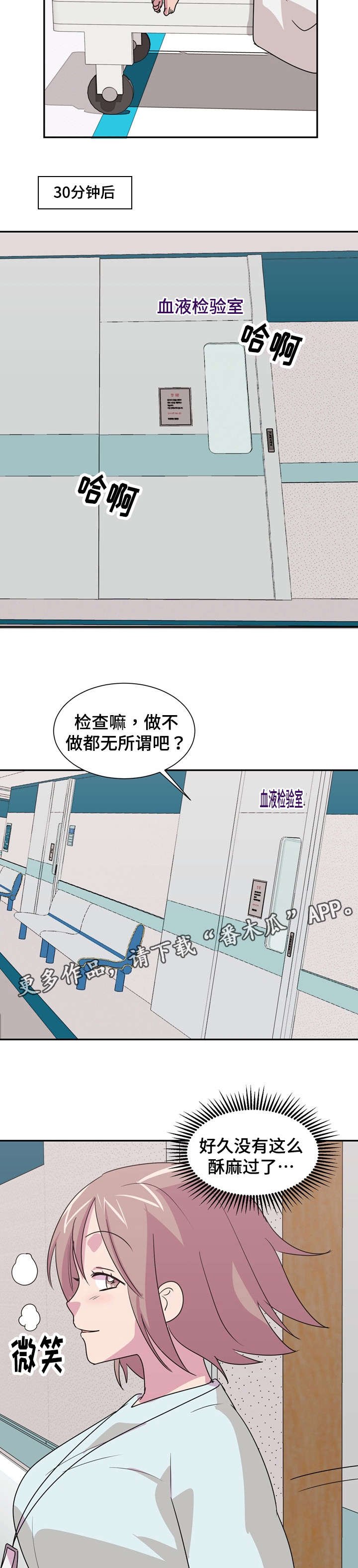第25章：有点历史