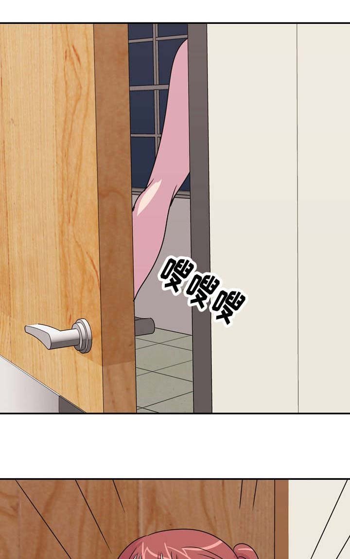 第29章：什么声音