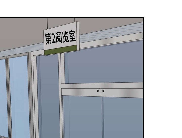 第34章：衣食无忧