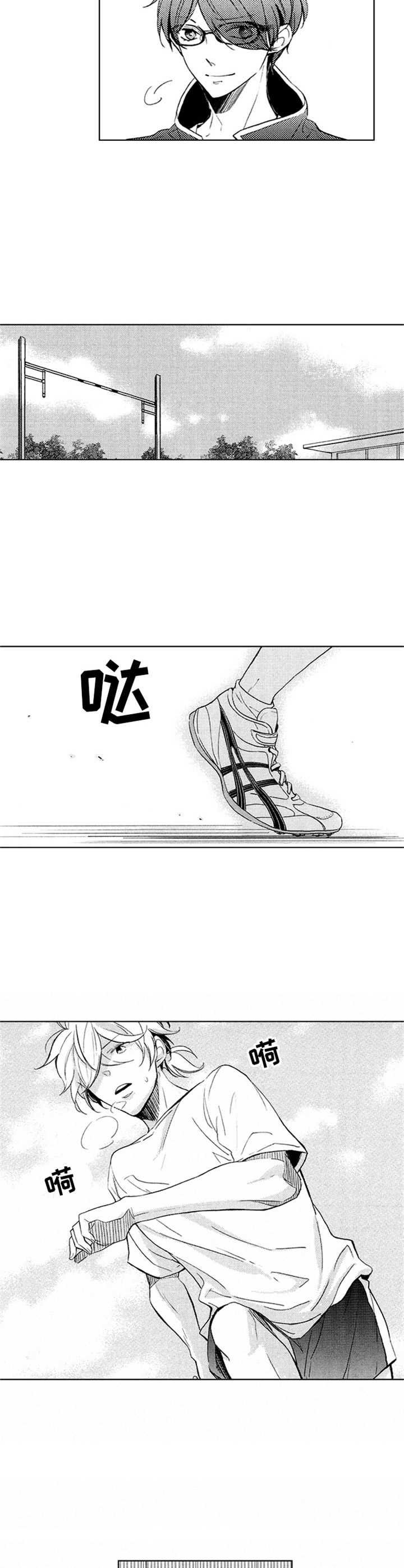 第19章：期望