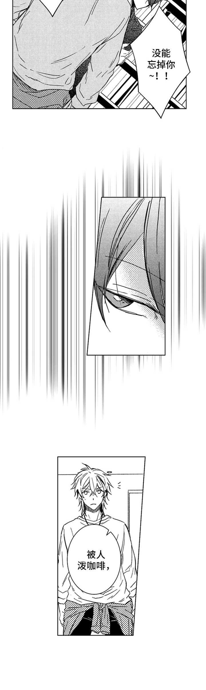 第27章：解释