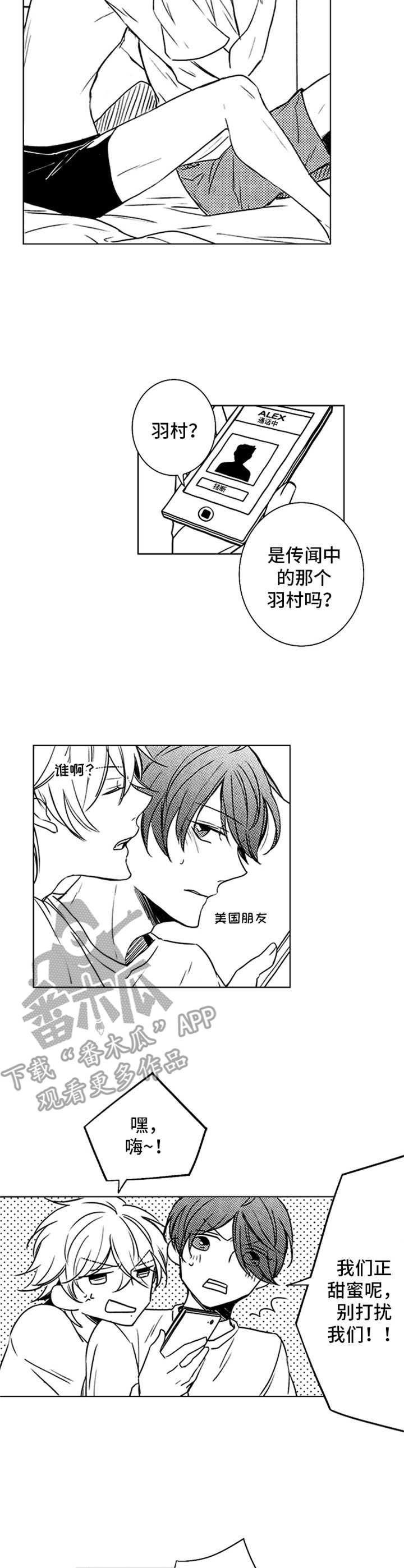 第31章：状态恢复