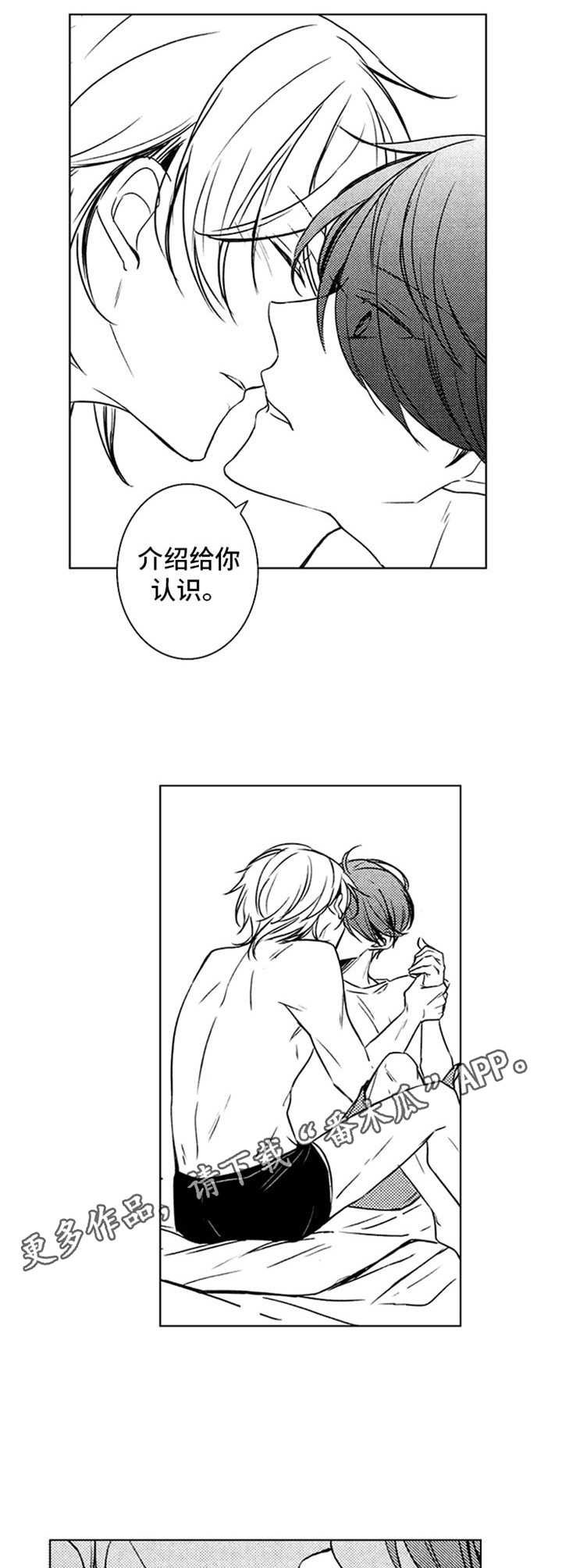 第31章：状态恢复