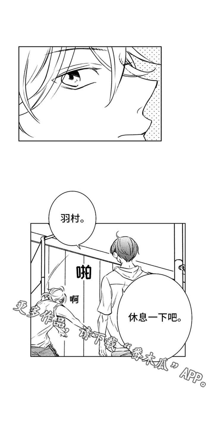 第31章：状态恢复