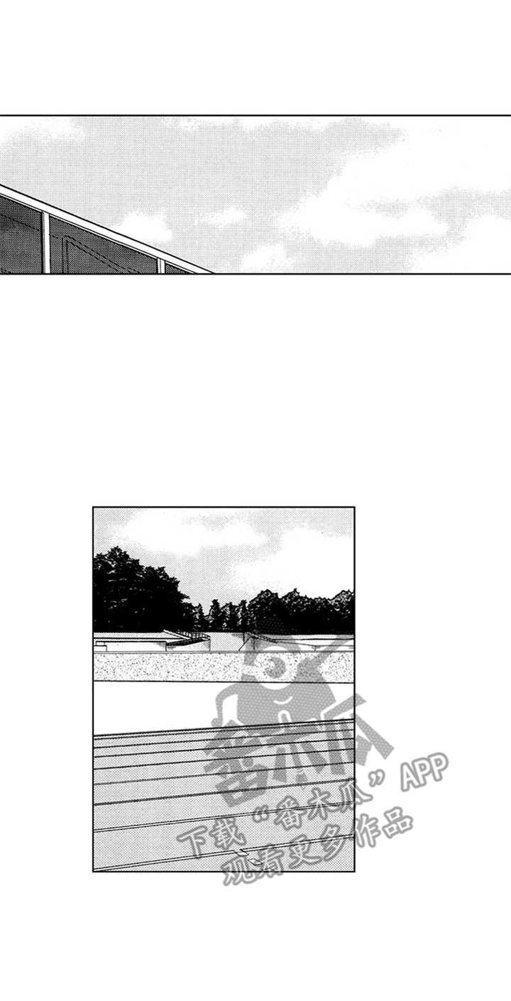 第35章：外国人