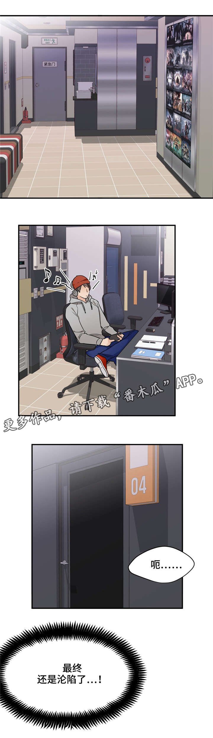 第10章：交易
